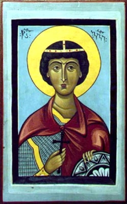 Св. Георгий